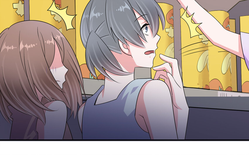 43 第42话 你是不是想绿我(1/2)-第43话