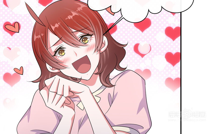 43 第42话 你是不是想绿我(1/2)-第43话