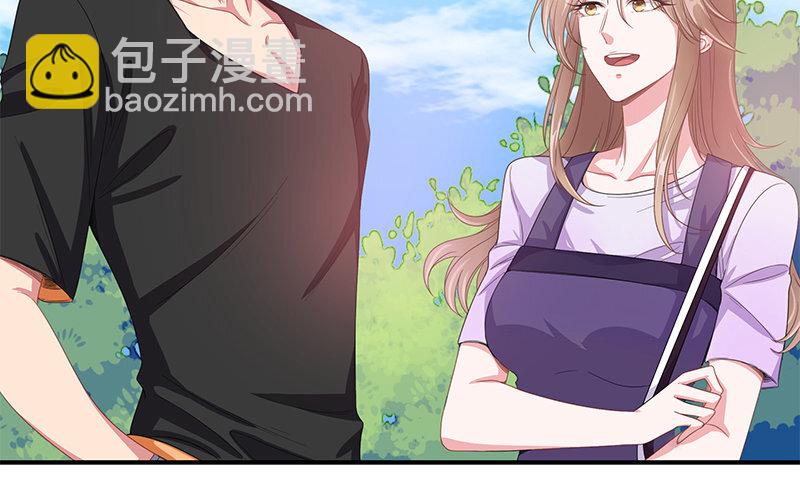 7 第6话 好的暗恋从跟踪开始(1/2)-第7话