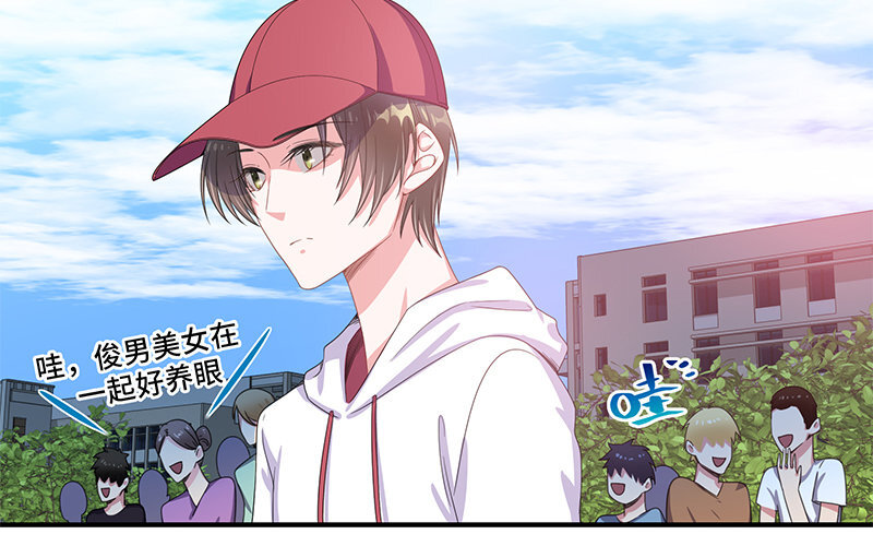 7 第6话 好的暗恋从跟踪开始(1/2)-第7话