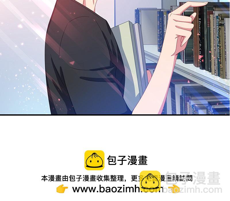 7 第6话 好的暗恋从跟踪开始(1/2)-第7话