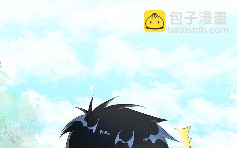 9 第8话 扎心(1/2)-第9话