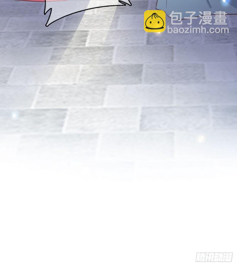 她成了病嬌君王的白月光 - 103 一家團圓 - 2