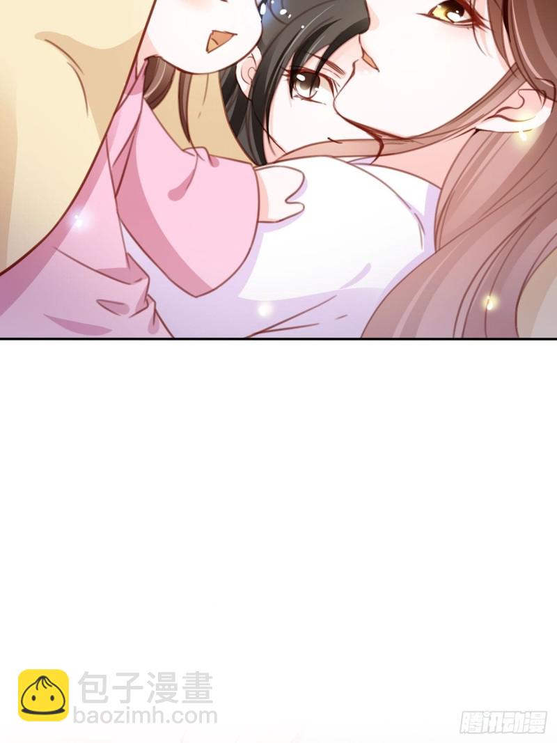 她成了病嬌君王的白月光 - 103 一家團圓 - 1