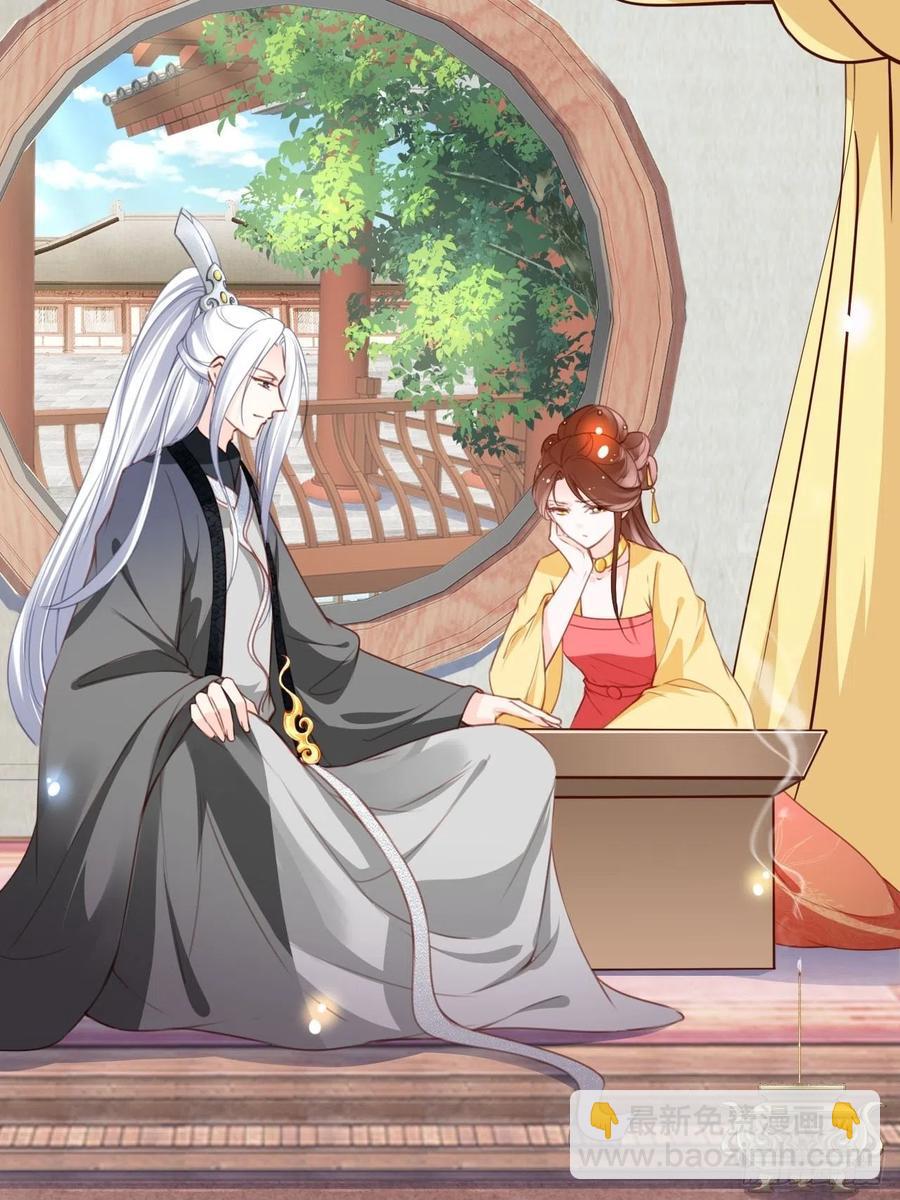 她成了病嬌君王的白月光 - 109 送上門的人質 - 4