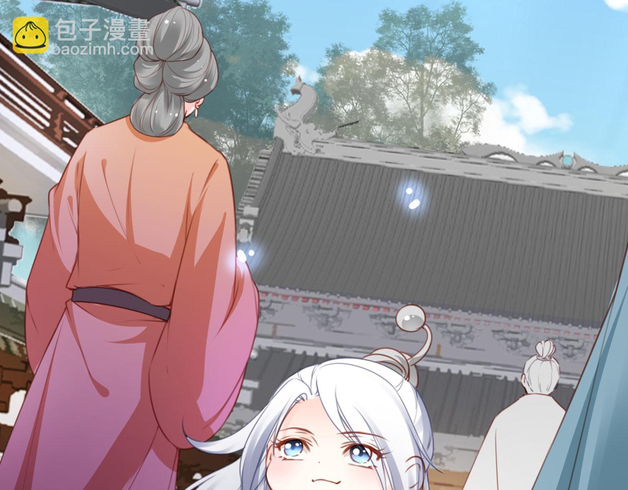 她成了病嬌君王的白月光 - 111 送上門的人質(1/2) - 2