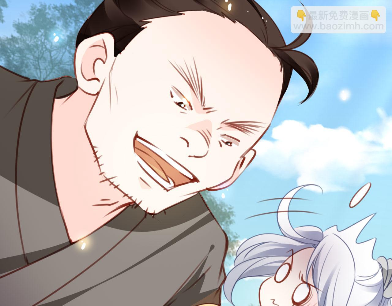 她成了病嬌君王的白月光 - 111 送上門的人質(1/2) - 8