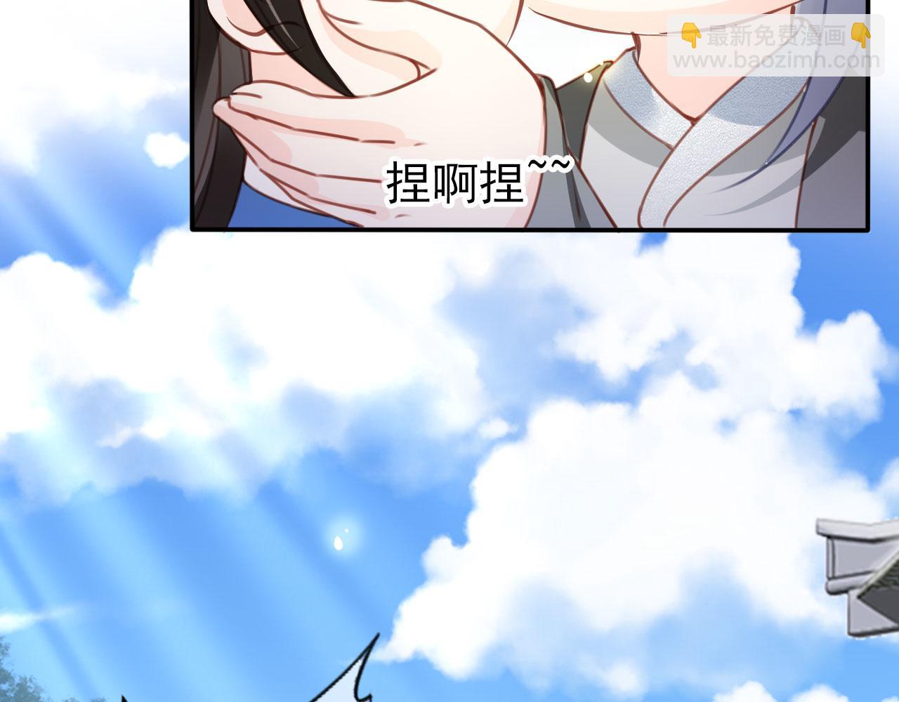 她成了病嬌君王的白月光 - 111 送上門的人質(1/2) - 8