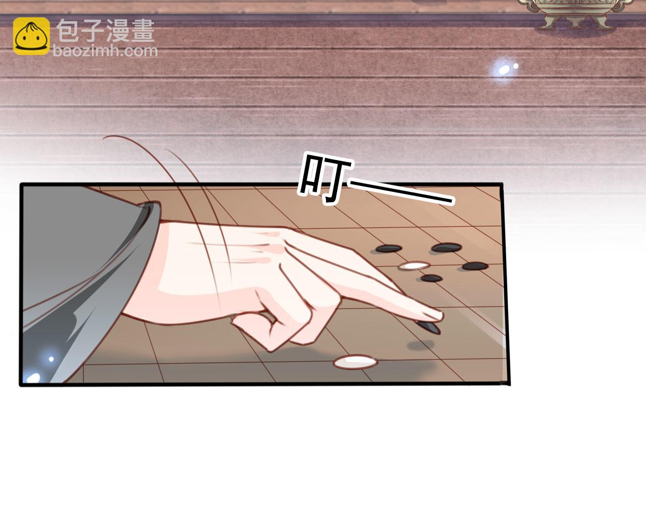 她成了病嬌君王的白月光 - 111 送上門的人質(2/2) - 4