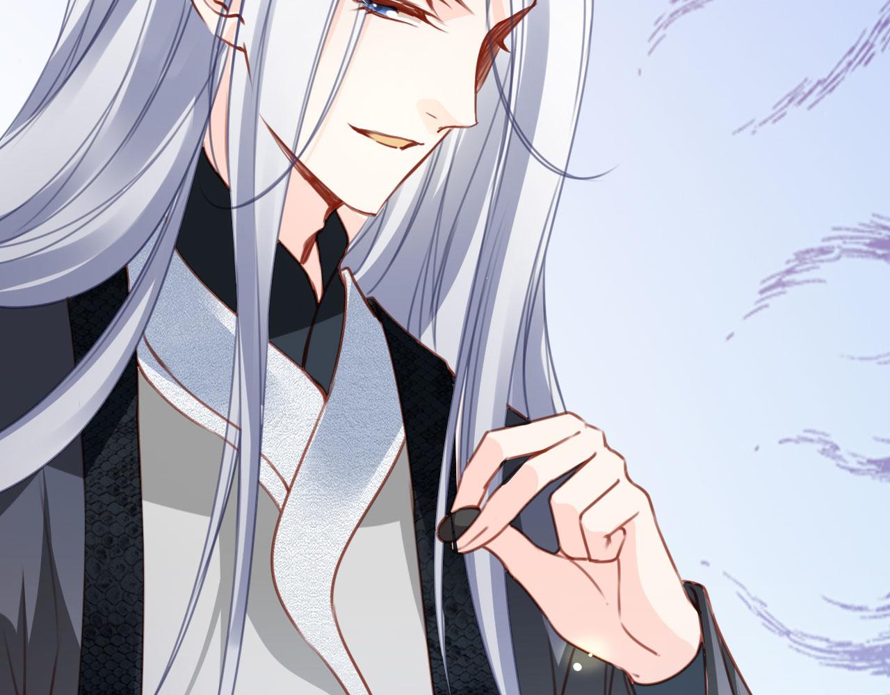 她成了病嬌君王的白月光 - 111 送上門的人質(2/2) - 3