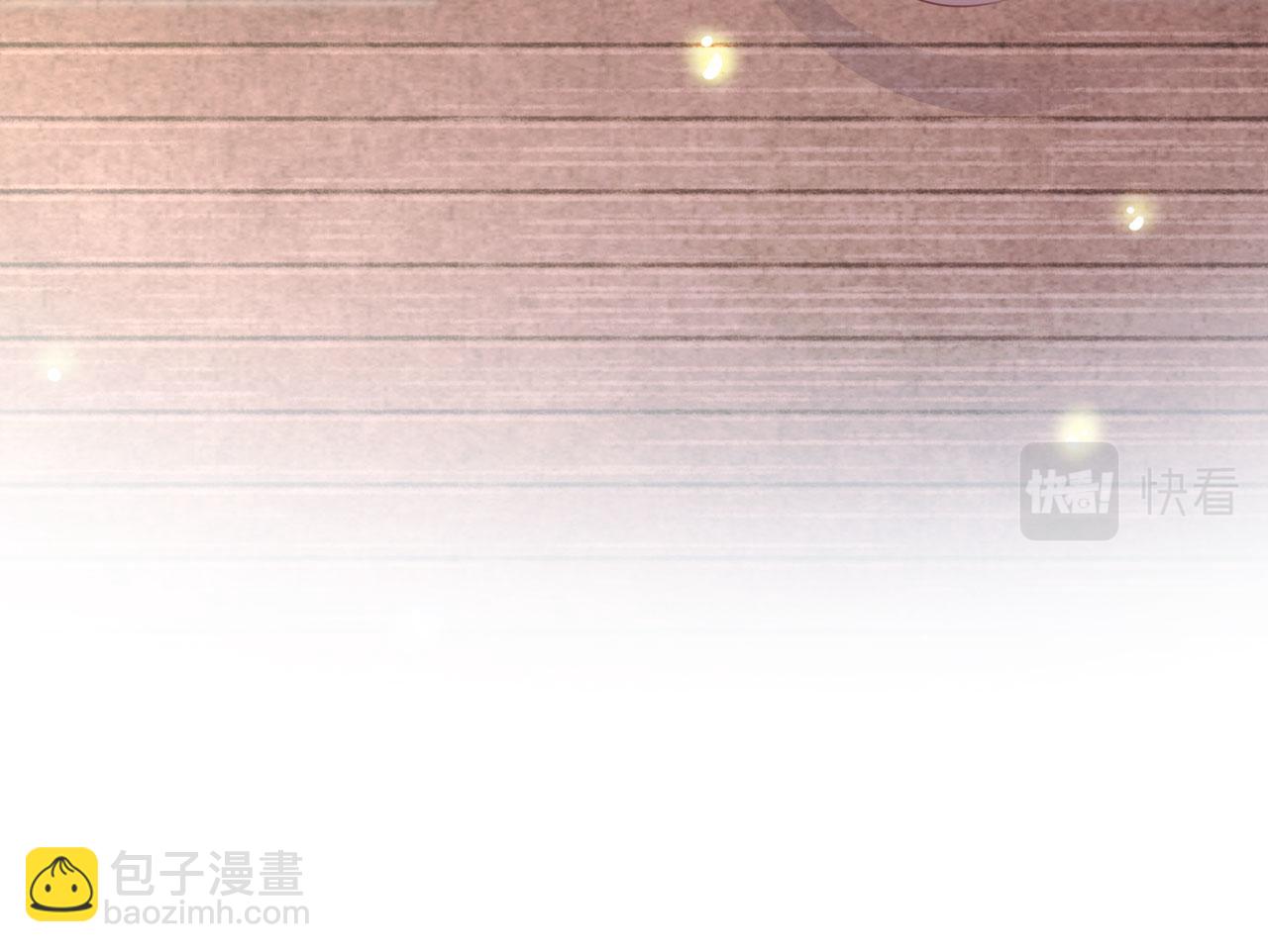 她成了病嬌君王的白月光 - 111 送上門的人質(2/2) - 1