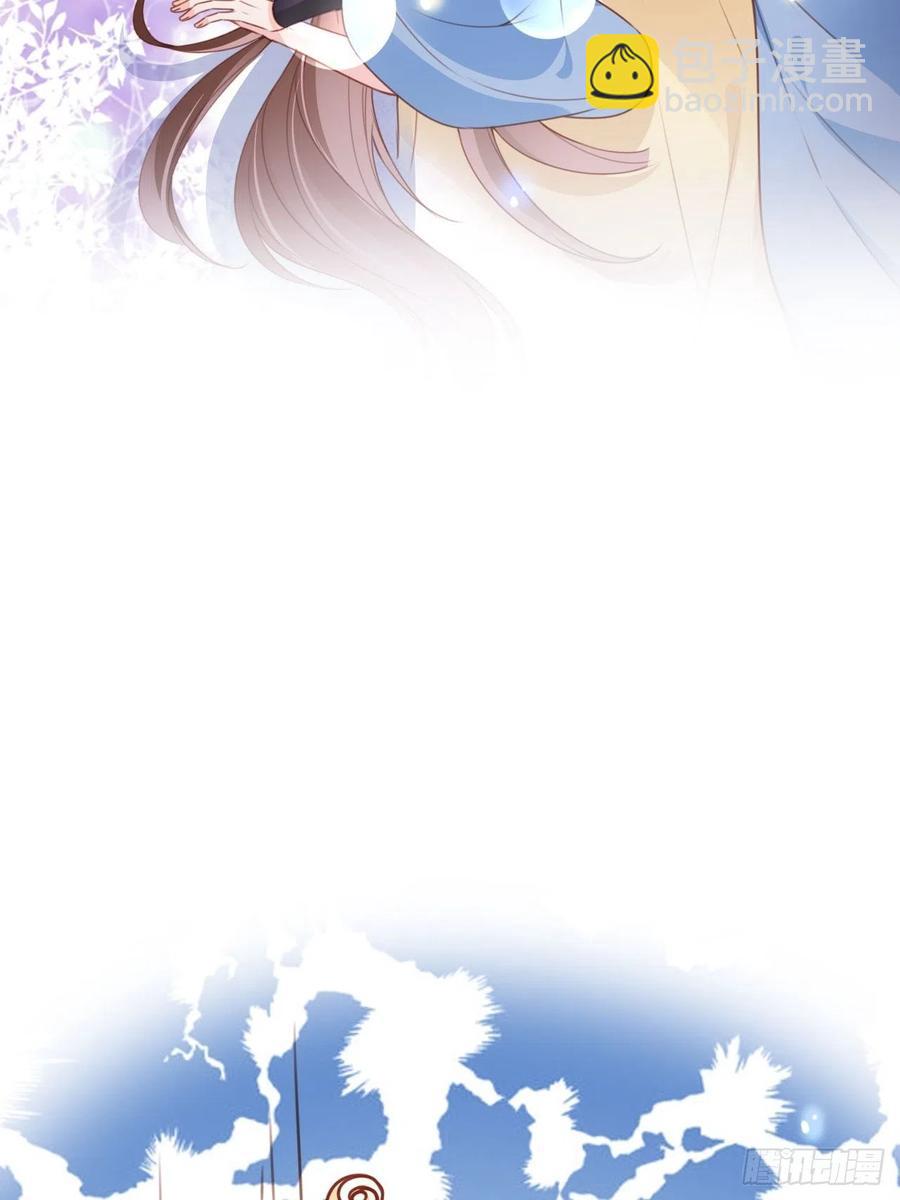 她成了病嬌君王的白月光 - 111 心動值爆表 - 7