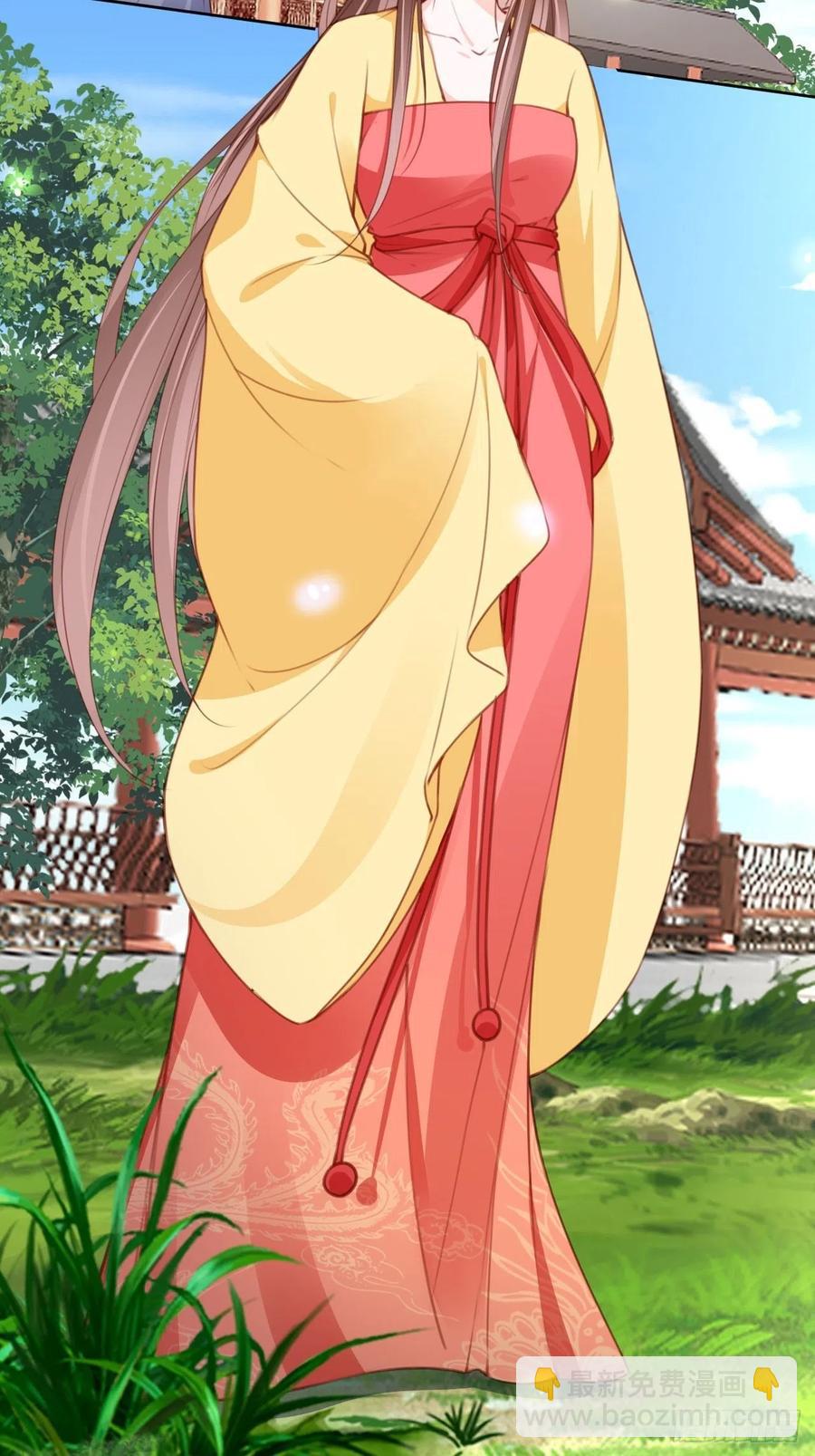 她成了病嬌君王的白月光 - 111 心動值爆表 - 6