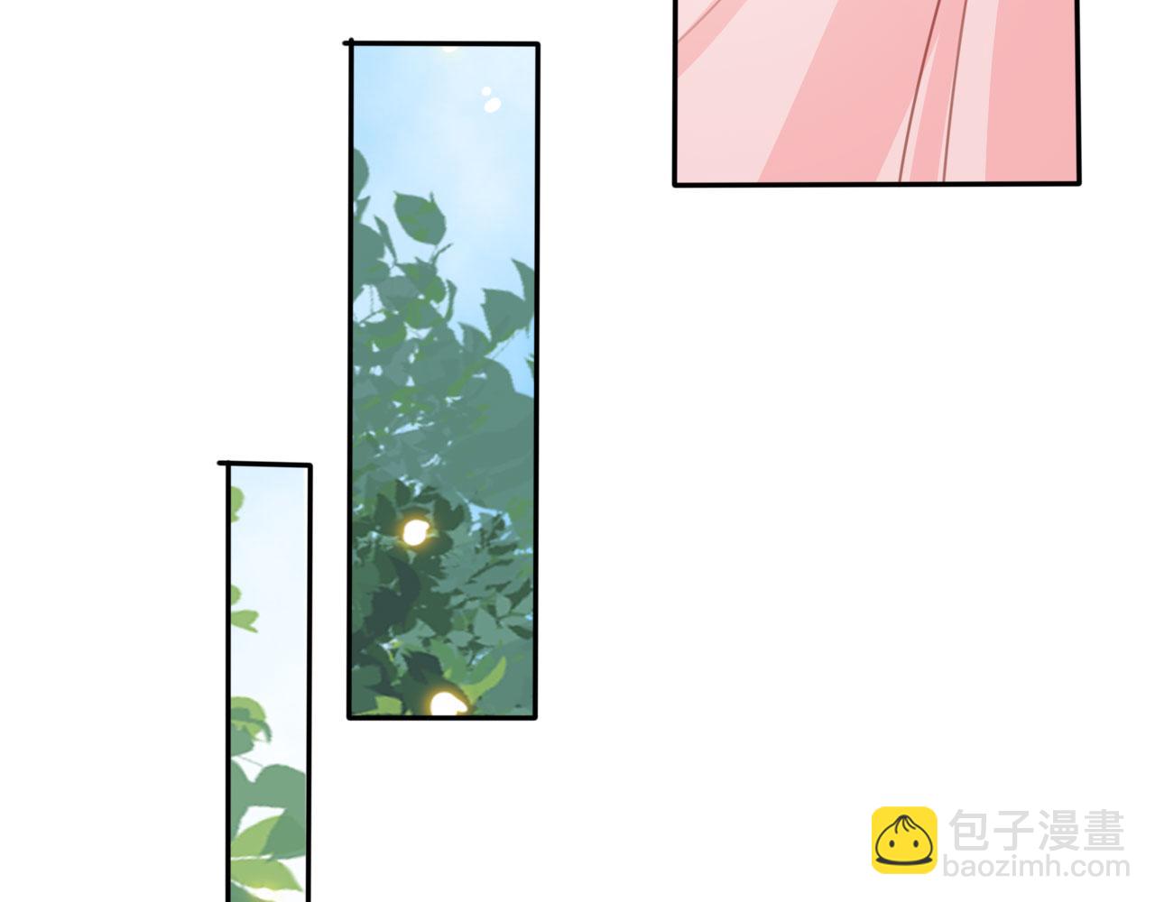 她成了病嬌君王的白月光 - 113 心動值爆表(2/2) - 7