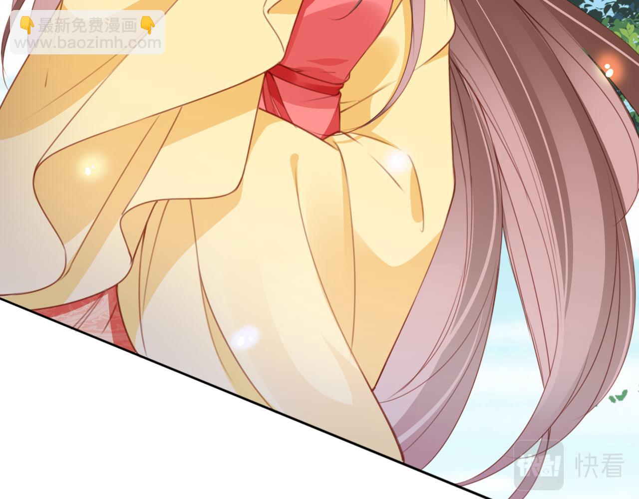 她成了病嬌君王的白月光 - 113 心動值爆表(2/2) - 1