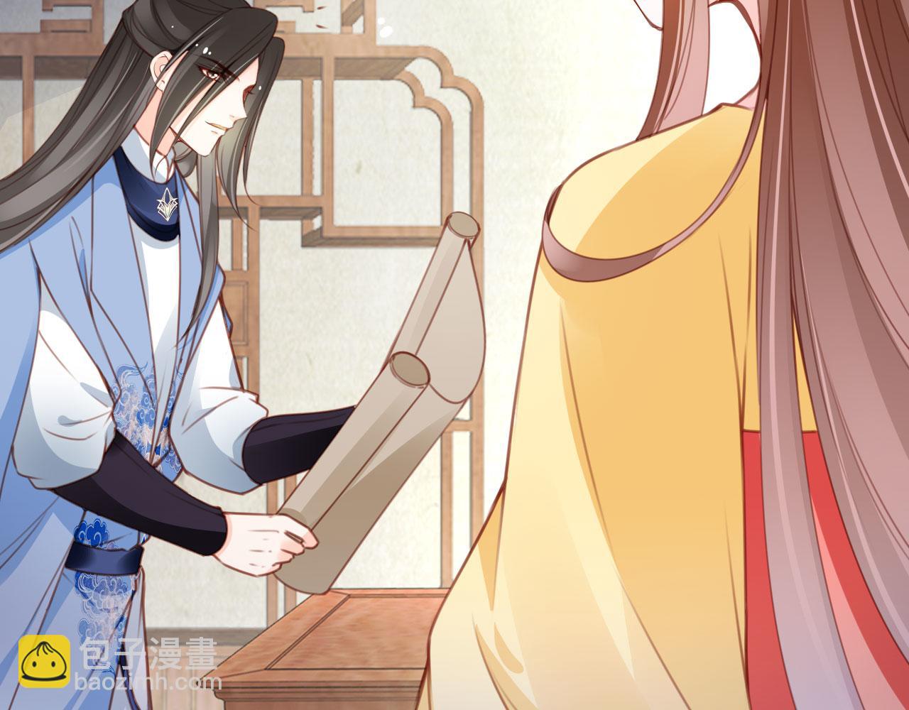 她成了病嬌君王的白月光 - 113 心動值爆表(2/2) - 4