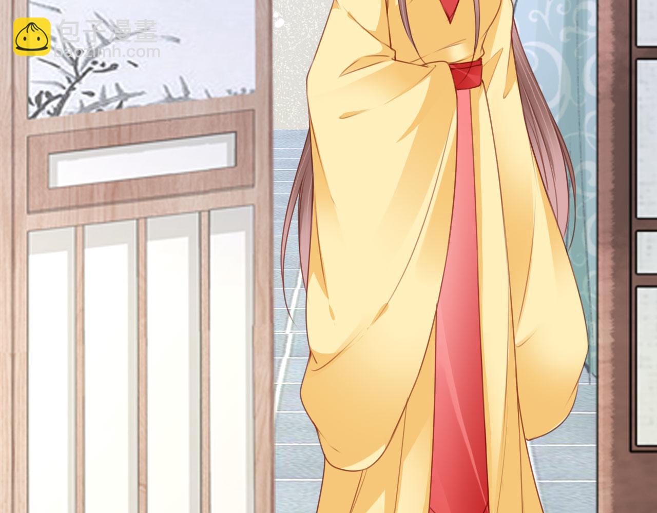 她成了病嬌君王的白月光 - 115 真兇竟是……(1/2) - 7