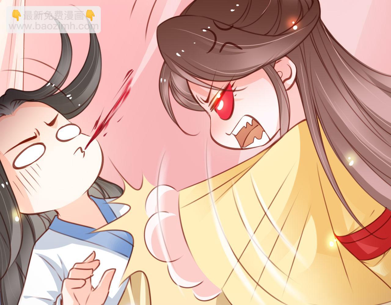 她成了病嬌君王的白月光 - 115 真兇竟是……(1/2) - 4