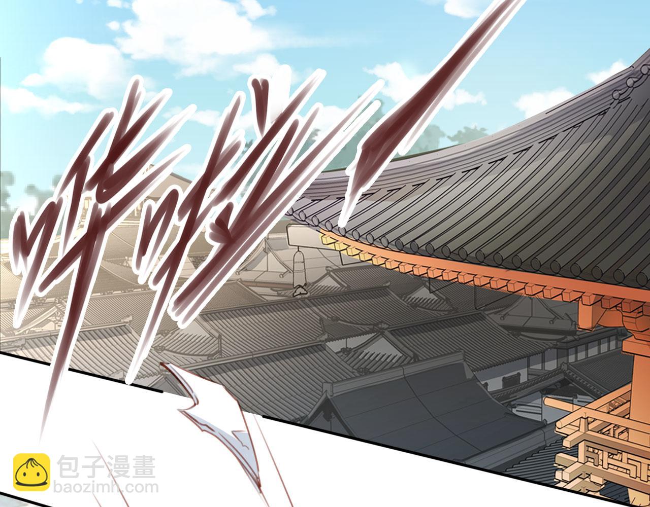 她成了病嬌君王的白月光 - 115 真兇竟是……(1/2) - 7