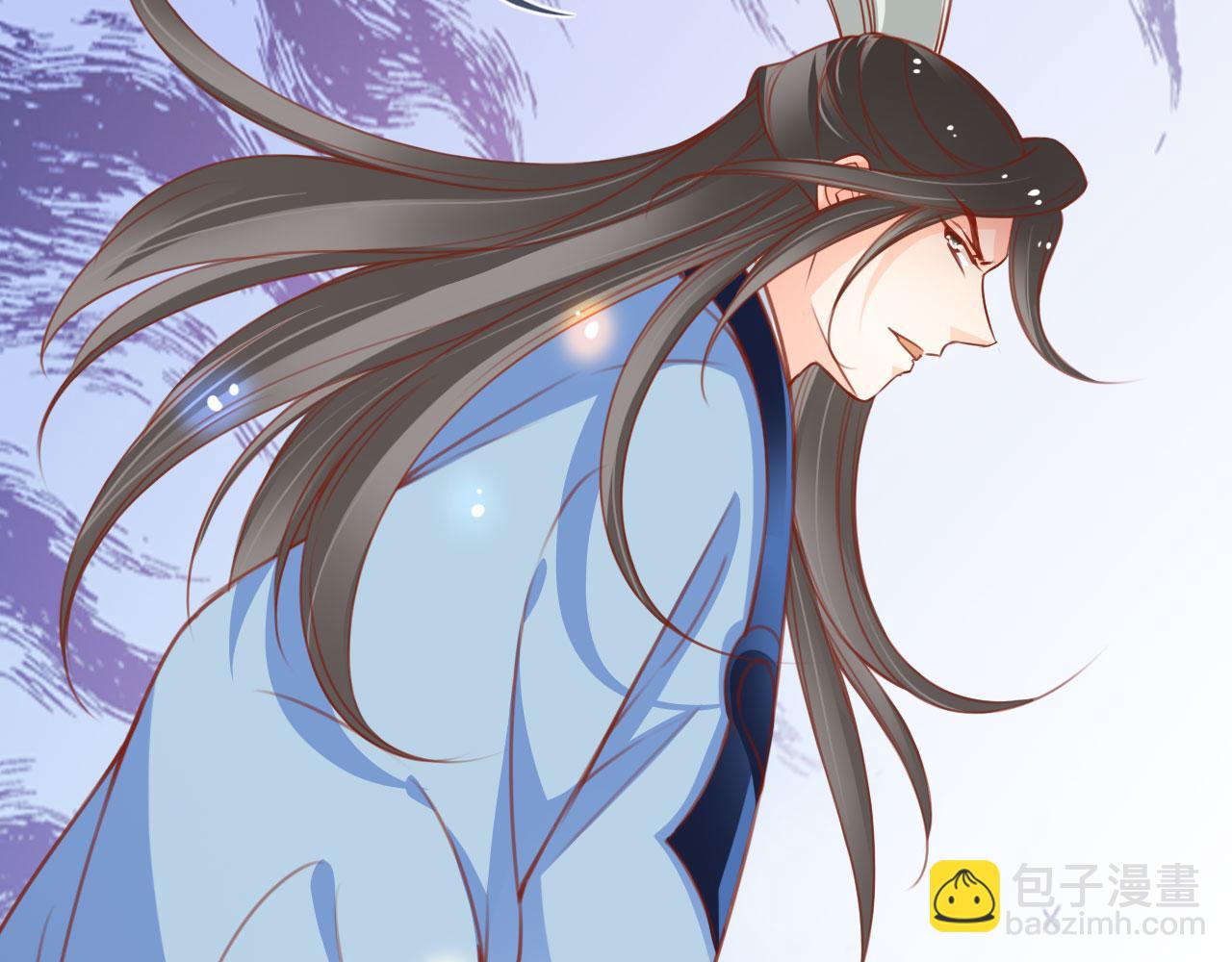 她成了病嬌君王的白月光 - 115 真兇竟是……(2/2) - 6