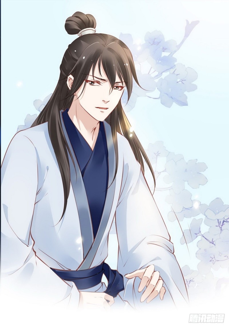 她成了病嬌君王的白月光 - 024 竟然是個女人 - 1