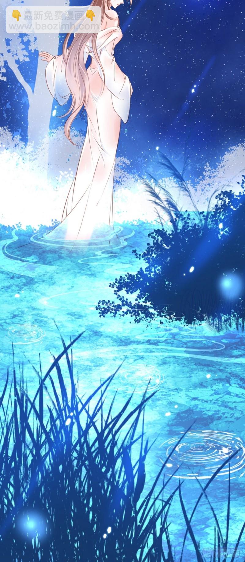 她成了病嬌君王的白月光 - 024 竟然是個女人 - 1