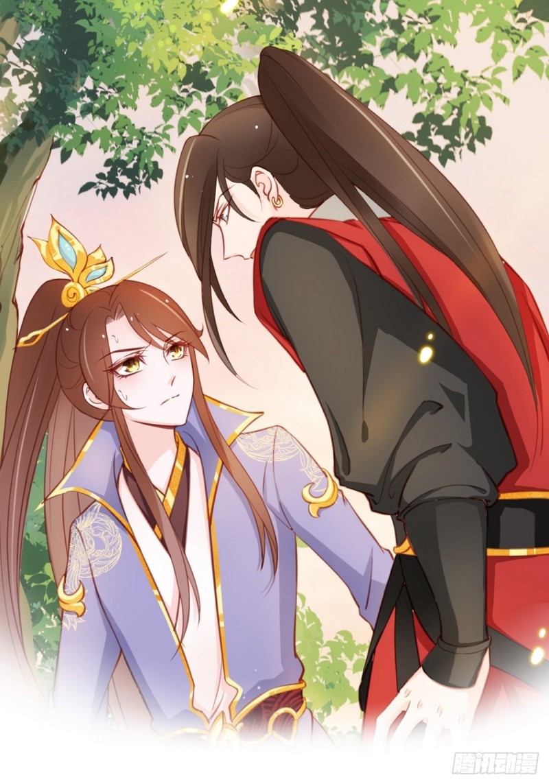 她成了病嬌君王的白月光 - 032 稀罕他的貼身之物 - 1