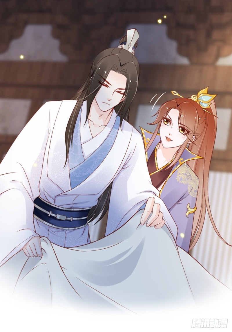 她成了病嬌君王的白月光 - 034 男主怎麼怪怪的 - 1