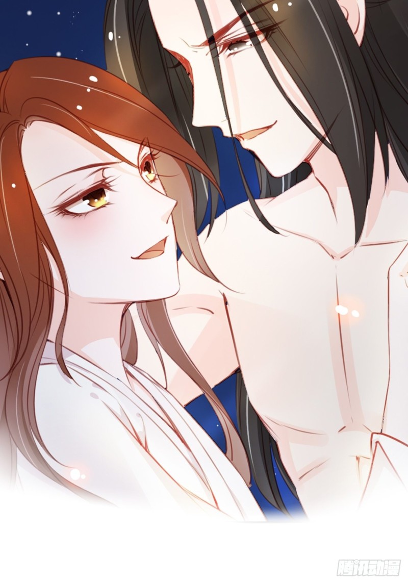 她成了病嬌君王的白月光 - 044 他只有小斷袖了 - 1