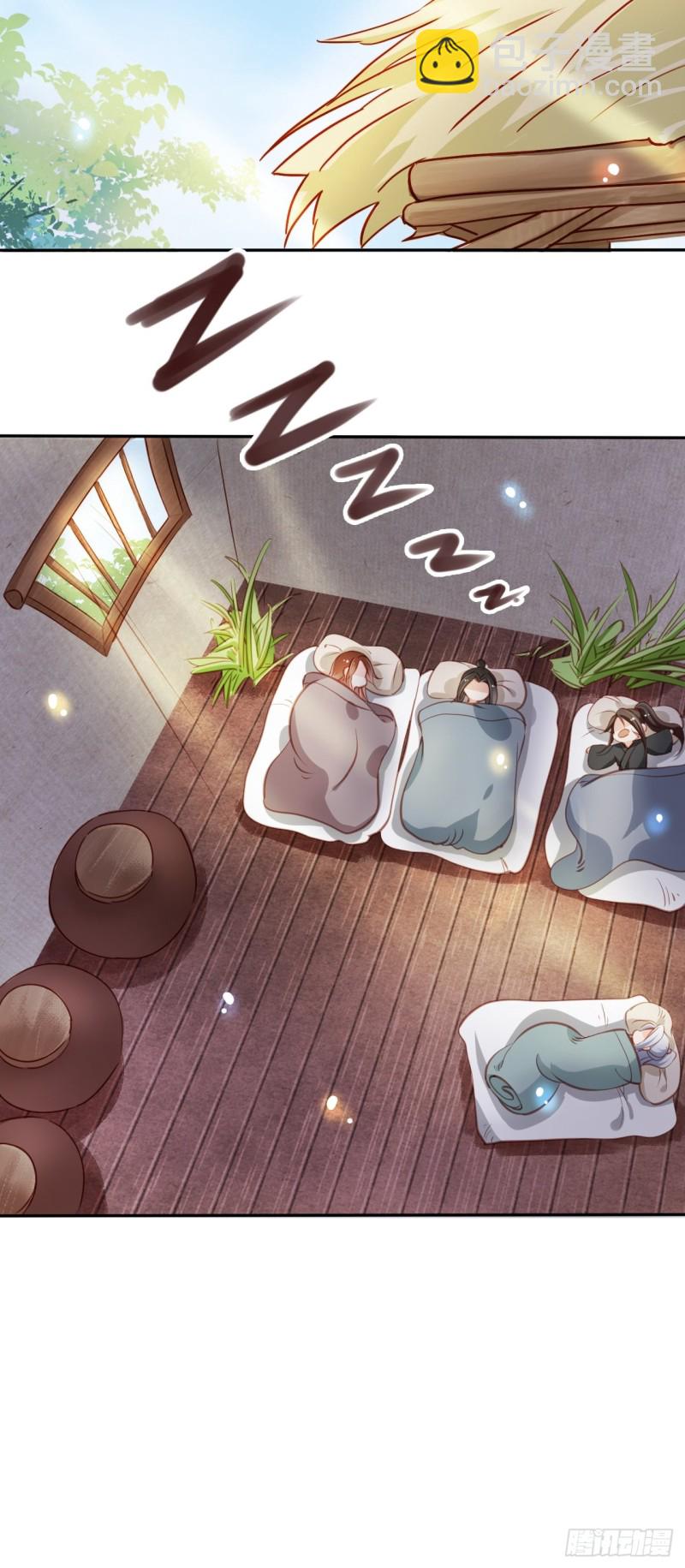 她成了病嬌君王的白月光 - 054 三個大佬都被掰彎 - 7