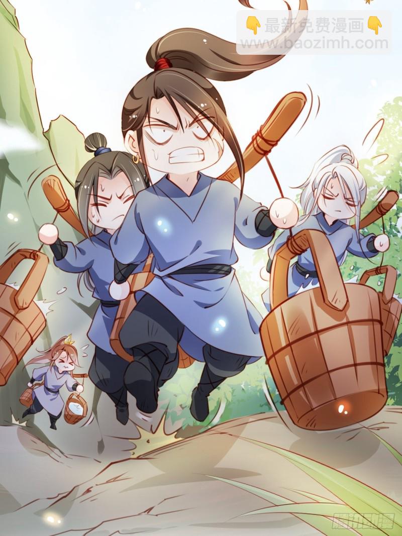 她成了病嬌君王的白月光 - 054 三個大佬都被掰彎 - 5