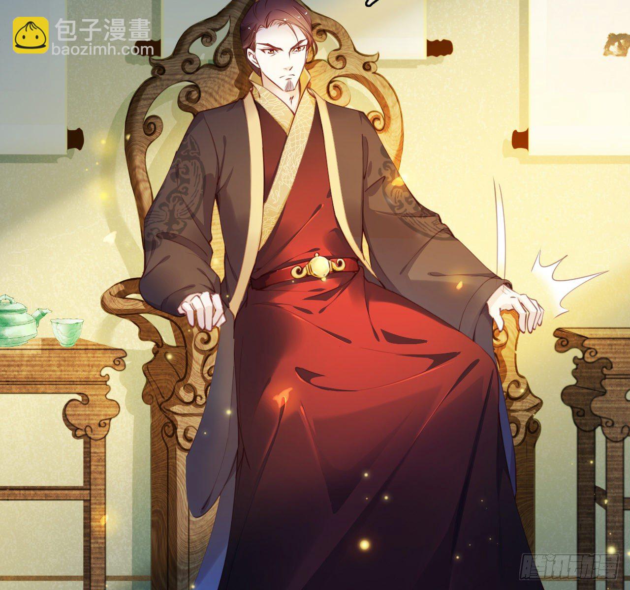 她成了病嬌君王的白月光 - 006 盛世白蓮花(2/2) - 5