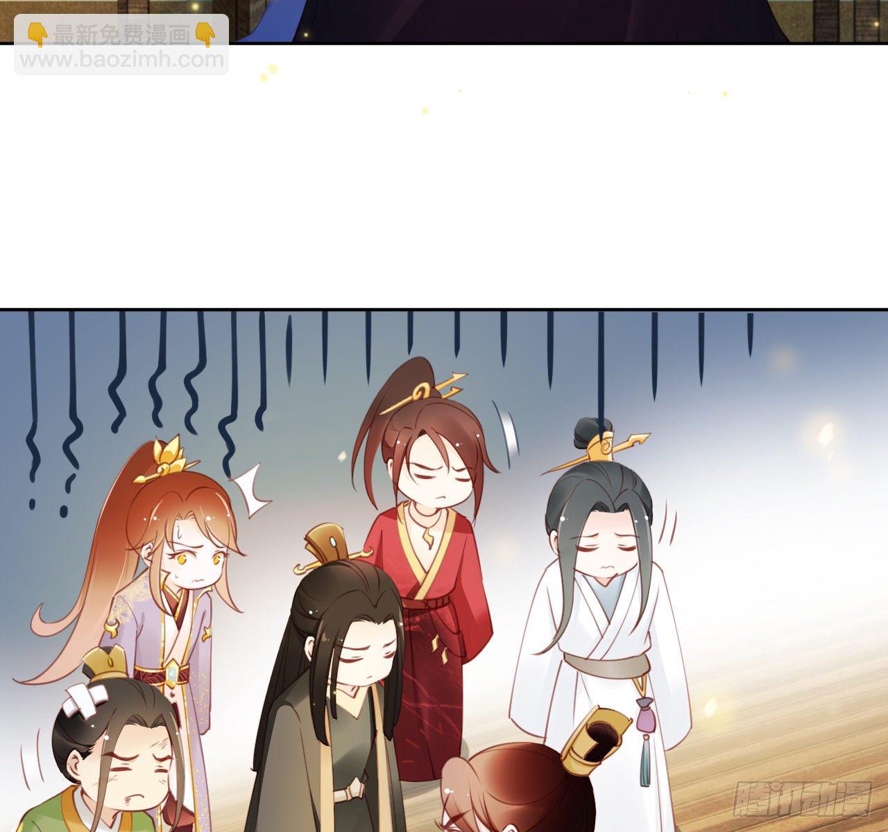 她成了病嬌君王的白月光 - 006 盛世白蓮花(2/2) - 6