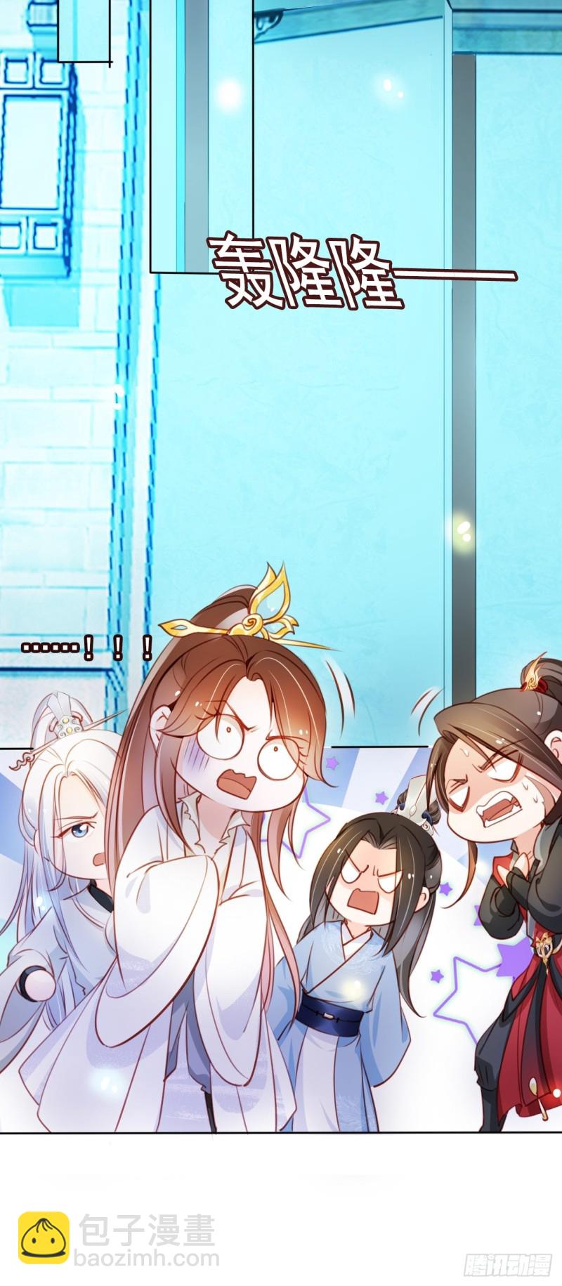 她成了病嬌君王的白月光 - 070 每到一處推一妹子 - 7