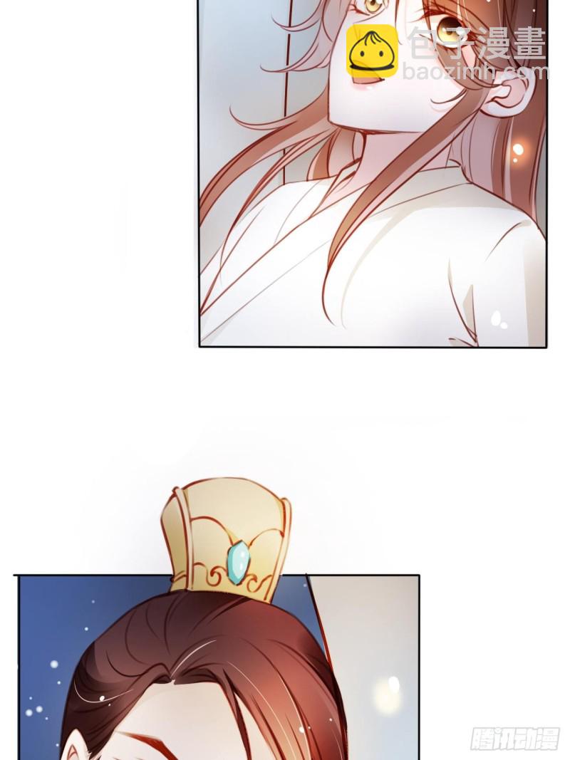 她成了病嬌君王的白月光 - 074 讓姜如使美人計 - 4