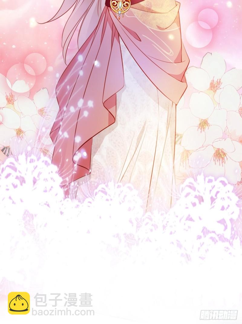 她成了病嬌君王的白月光 - 074 讓姜如使美人計 - 3