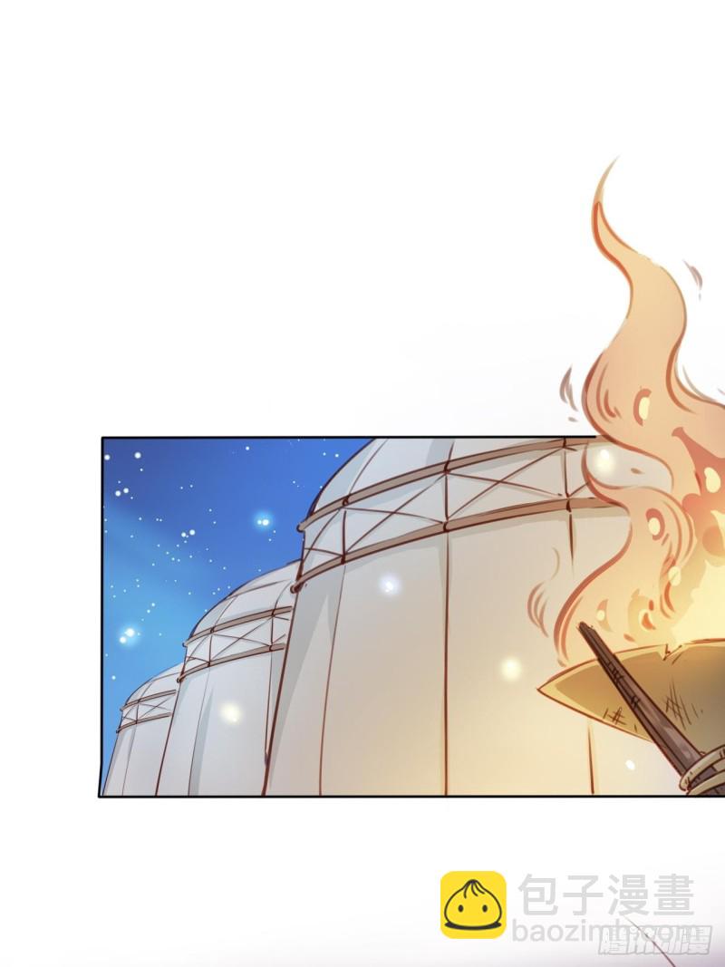 她成了病嬌君王的白月光 - 074 讓姜如使美人計 - 4