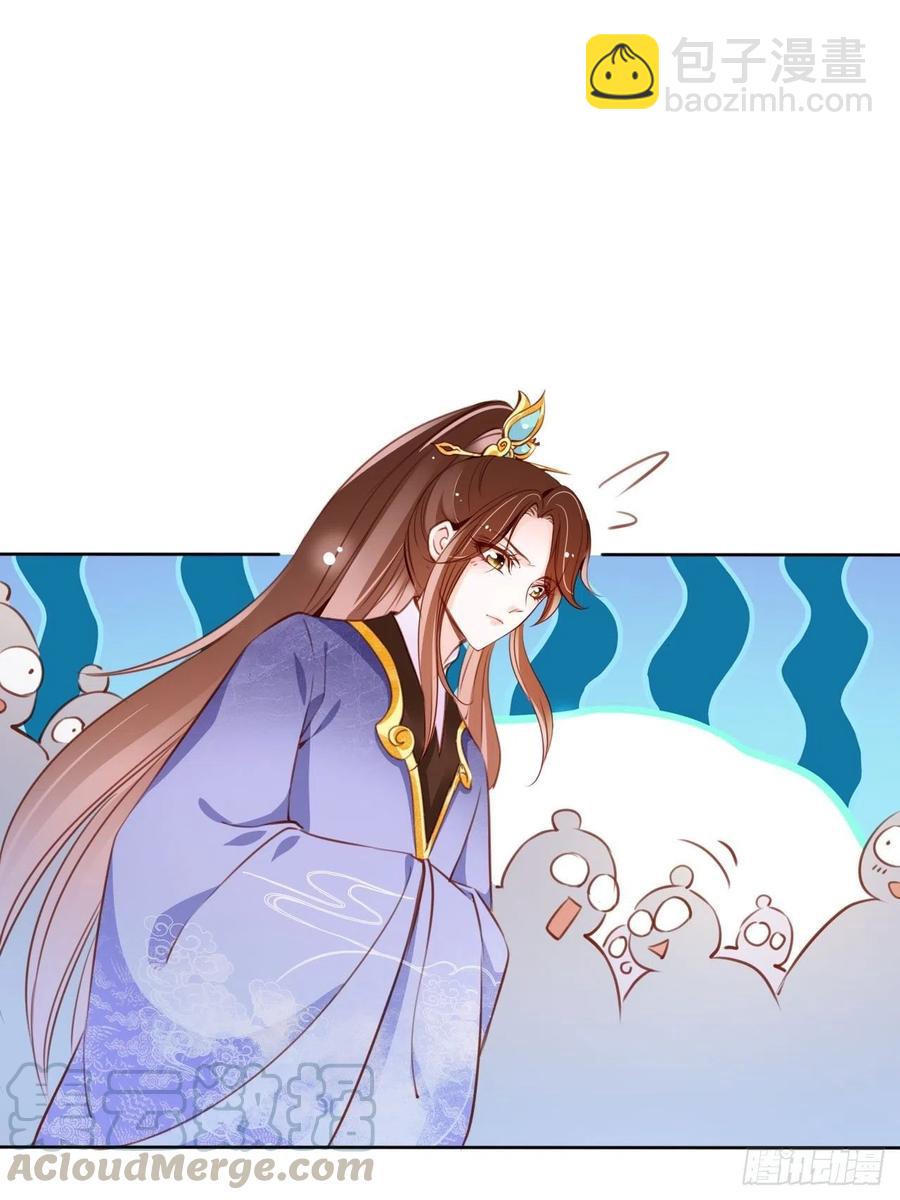 她成了病嬌君王的白月光 - 083 天下大亂大周要亡 - 1