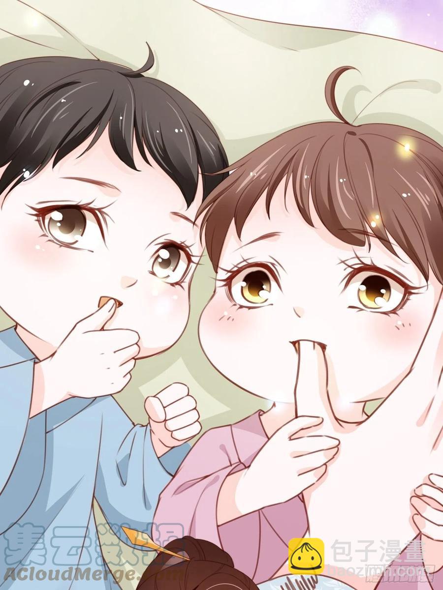 她成了病嬌君王的白月光 - 097 稱帝 - 3