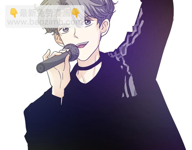 他從雨中來 - 序章 去往天堂的路，是從地獄開始的(1/2) - 4