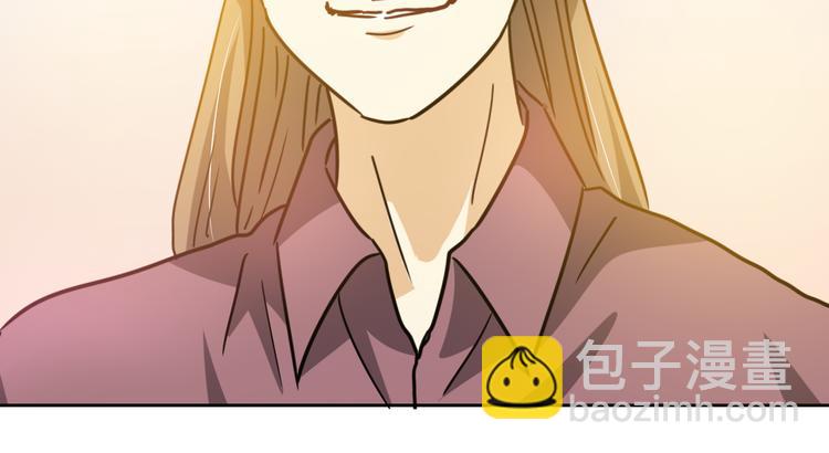 他從雨中來 - 序章 去往天堂的路，是從地獄開始的(2/2) - 2