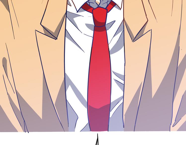 他從雨中來 - 序章 去往天堂的路，是從地獄開始的(2/2) - 3