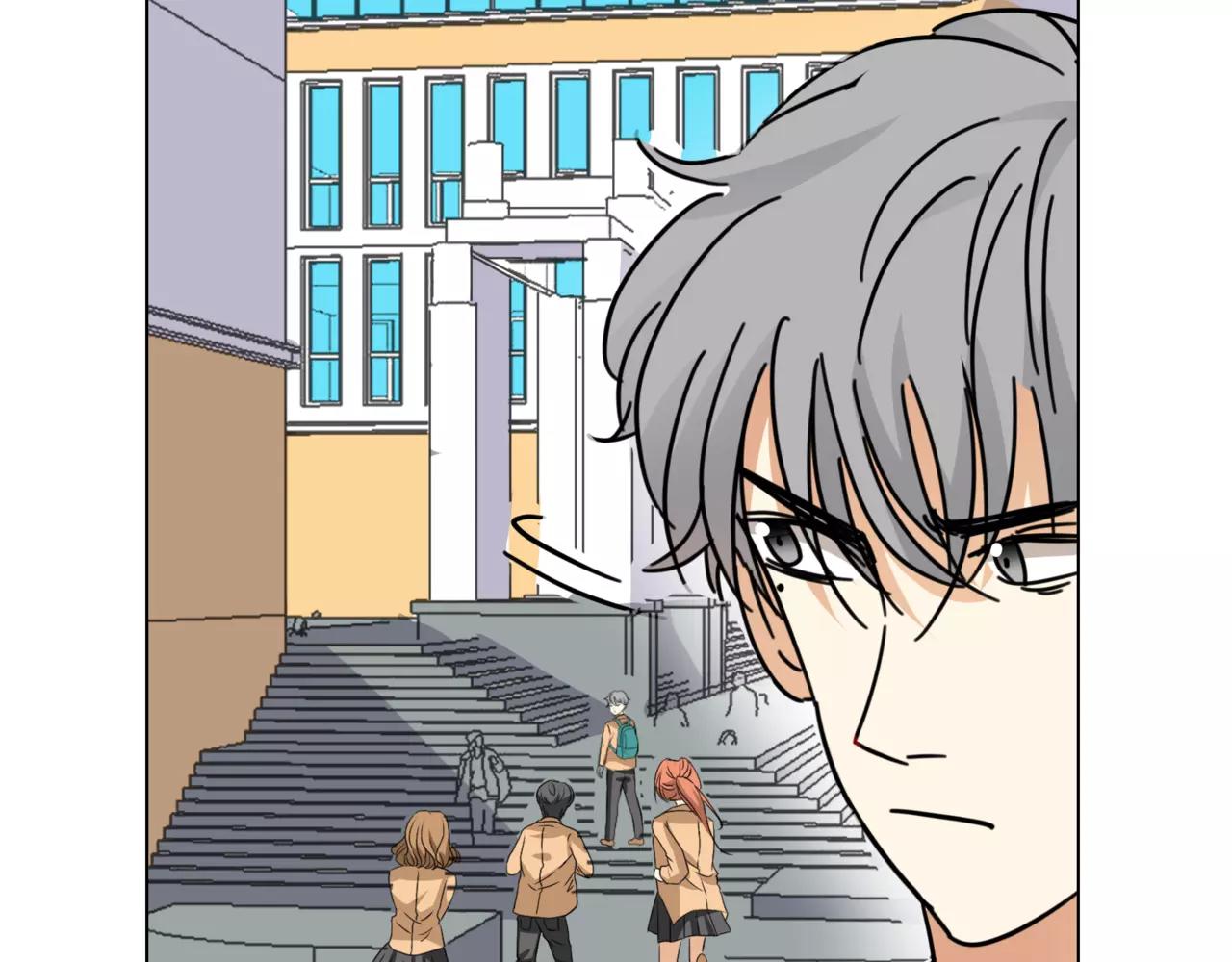 他從雨中來 - 第10話 我將孤獨寫進雨裡(3/3) - 2