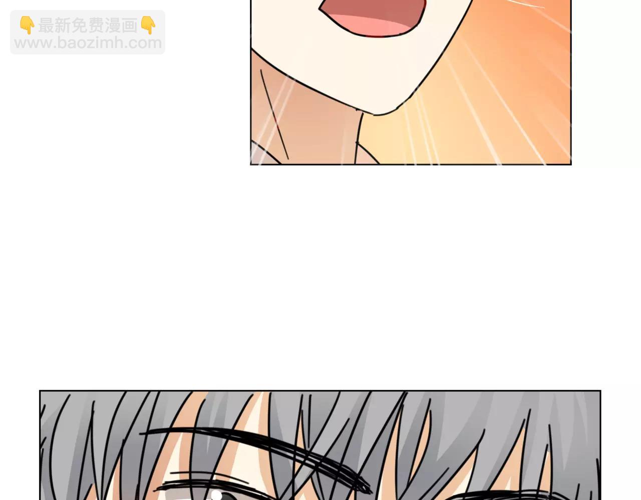 他從雨中來 - 第10話 我將孤獨寫進雨裡(3/3) - 2