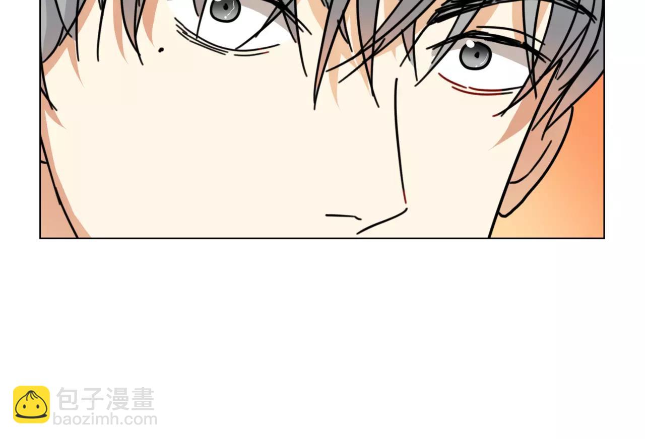 他從雨中來 - 第10話 我將孤獨寫進雨裡(3/3) - 3