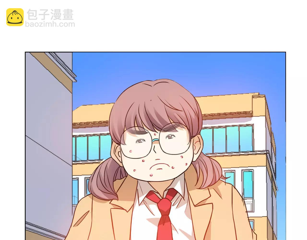 他從雨中來 - 第10話 我將孤獨寫進雨裡(3/3) - 4