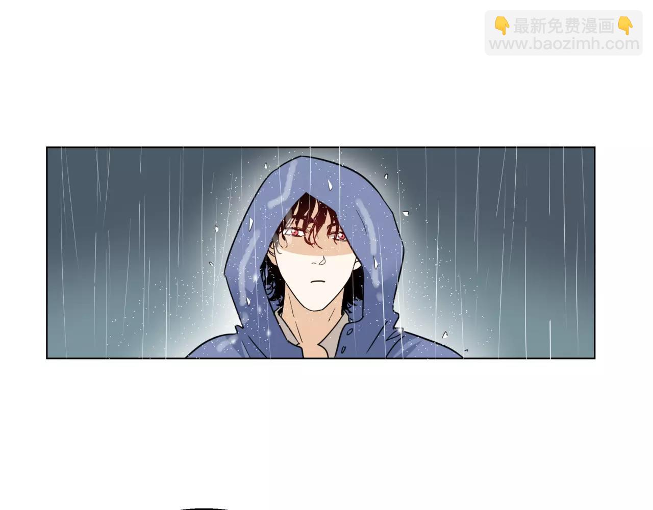 他從雨中來 - 第10話 我將孤獨寫進雨裡(1/3) - 1