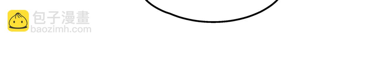 他從雨中來 - 第10話 我將孤獨寫進雨裡(1/3) - 5