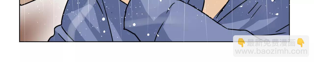 他從雨中來 - 第10話 我將孤獨寫進雨裡(1/3) - 7