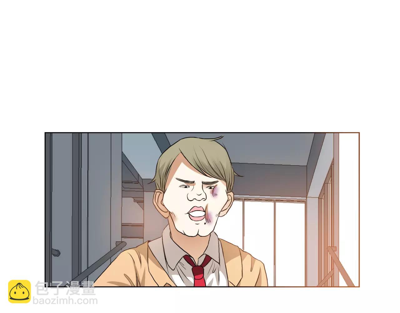 他從雨中來 - 第10話 我將孤獨寫進雨裡(1/3) - 4